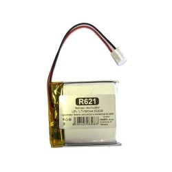 Nabíjacie batérie LiPo 3,7V/500mAh 553030 HADEX