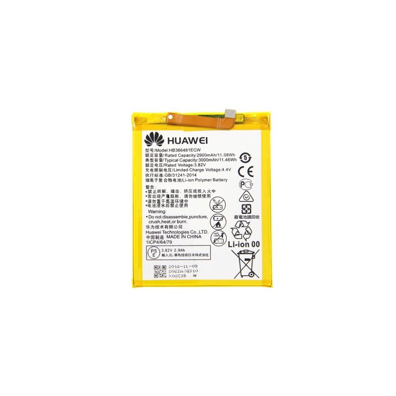 Batéria HUAWEI HB366481ECW