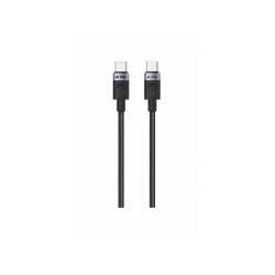 Kábel iPEAX 90010101 USB-C/USB-C 1m Black