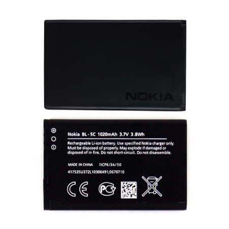 Batéria NOKIA BL-5C
