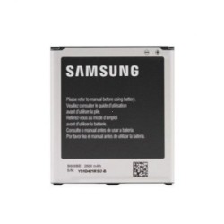 Batéria SAMSUNG EB-B600BE