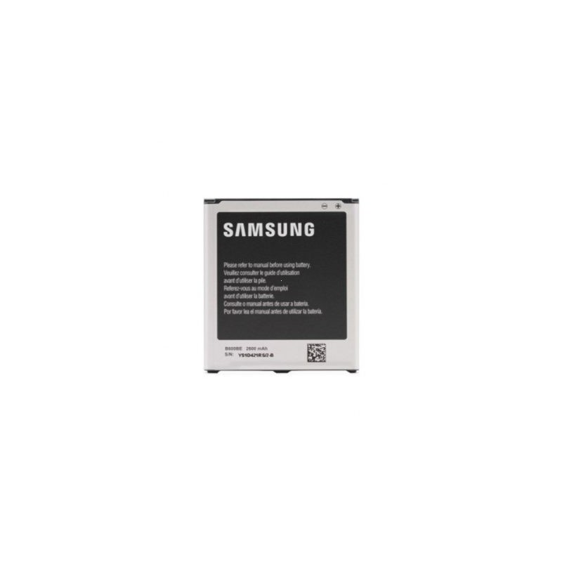 Batéria SAMSUNG EB-B600BE