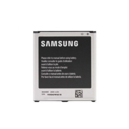 Batéria SAMSUNG EB-B600BE