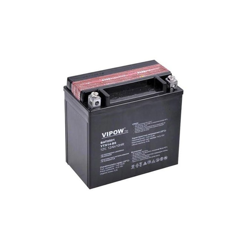 Batéria motocyklová 12V 12Ah VIPOW BAT0501