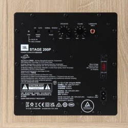 JBL STAGE 200P subwoofer biely