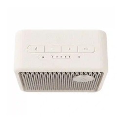 Reproduktor Bluetooth EDIFIER ES20 Ivory