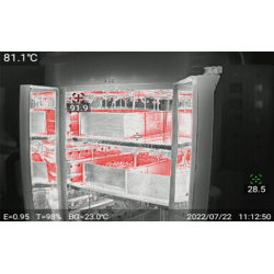 Termokamera UNI-T UTi384G