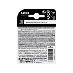 Batéria LR44 (A76) DURACELL alkalická 2ks blister