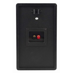 SONUS100W-100V BS acoustic reprosústava