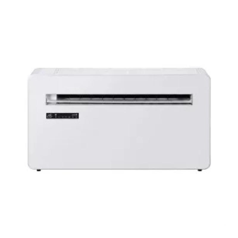 Monoblok klimatizácia, smart, inverter chladenie / ohrievanie, 3,5 / 2,9 kW, R290